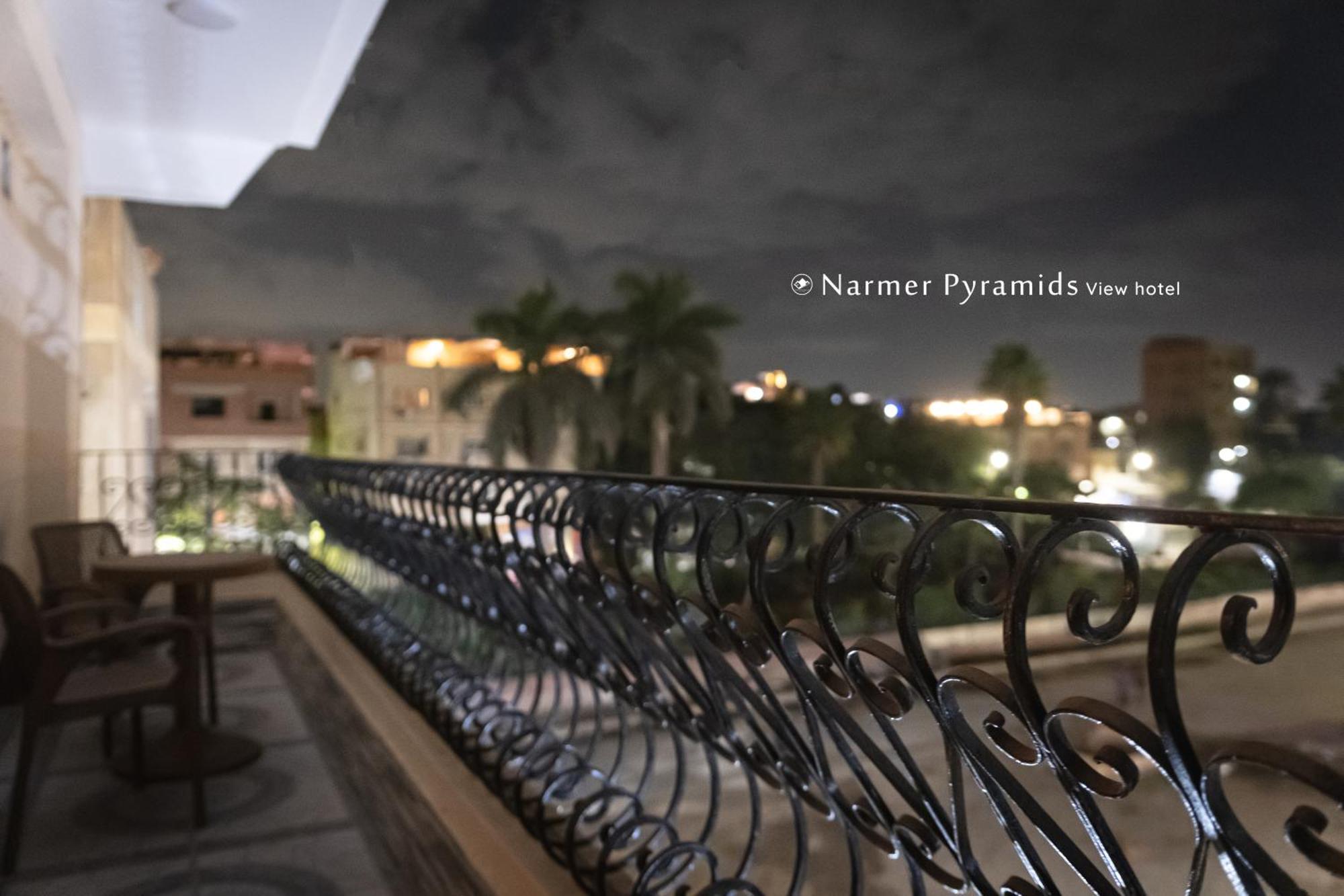 Narmer Pyramids View Kafrat al Jabal Luaran gambar