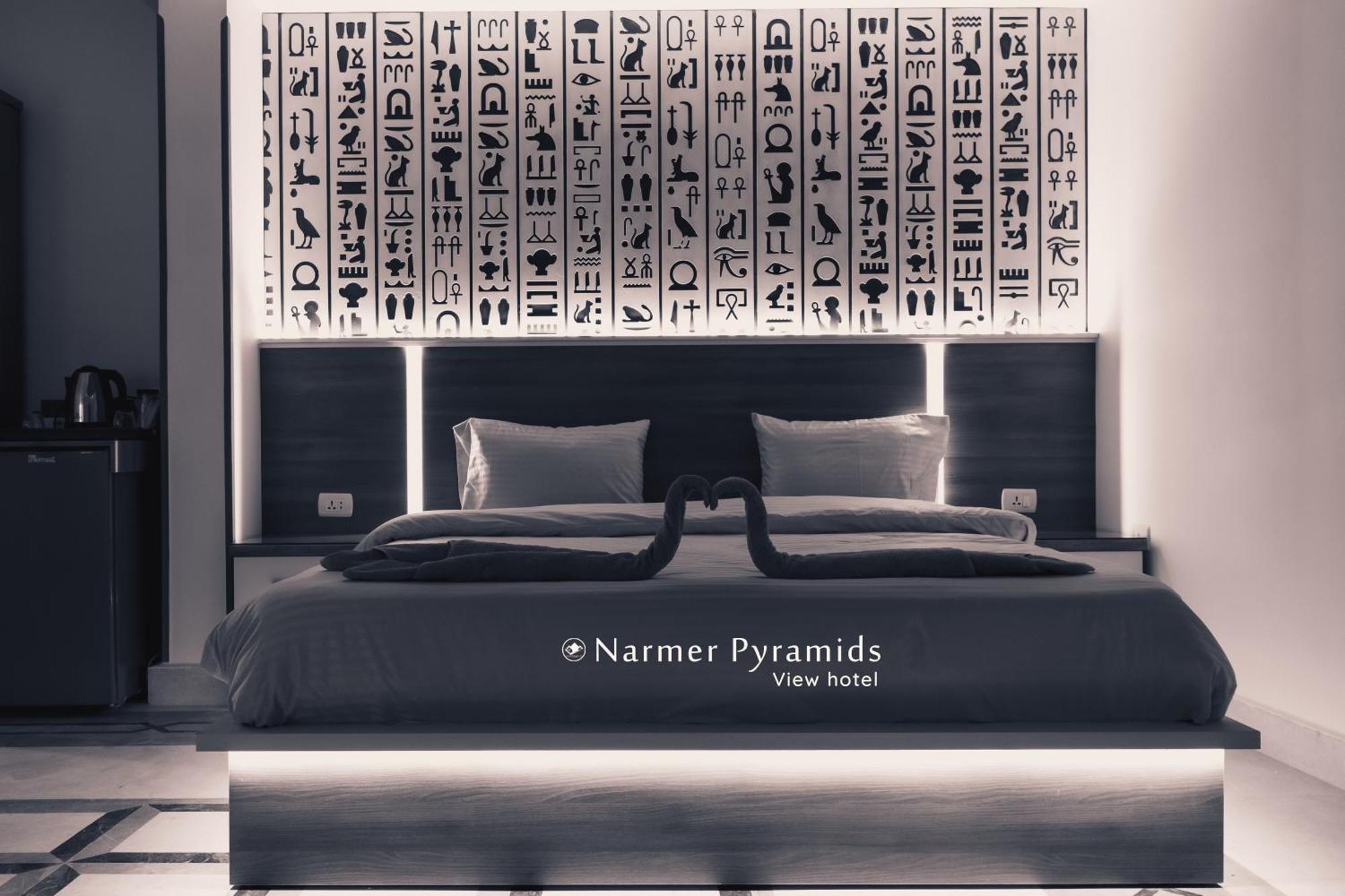 Narmer Pyramids View Kafrat al Jabal Luaran gambar