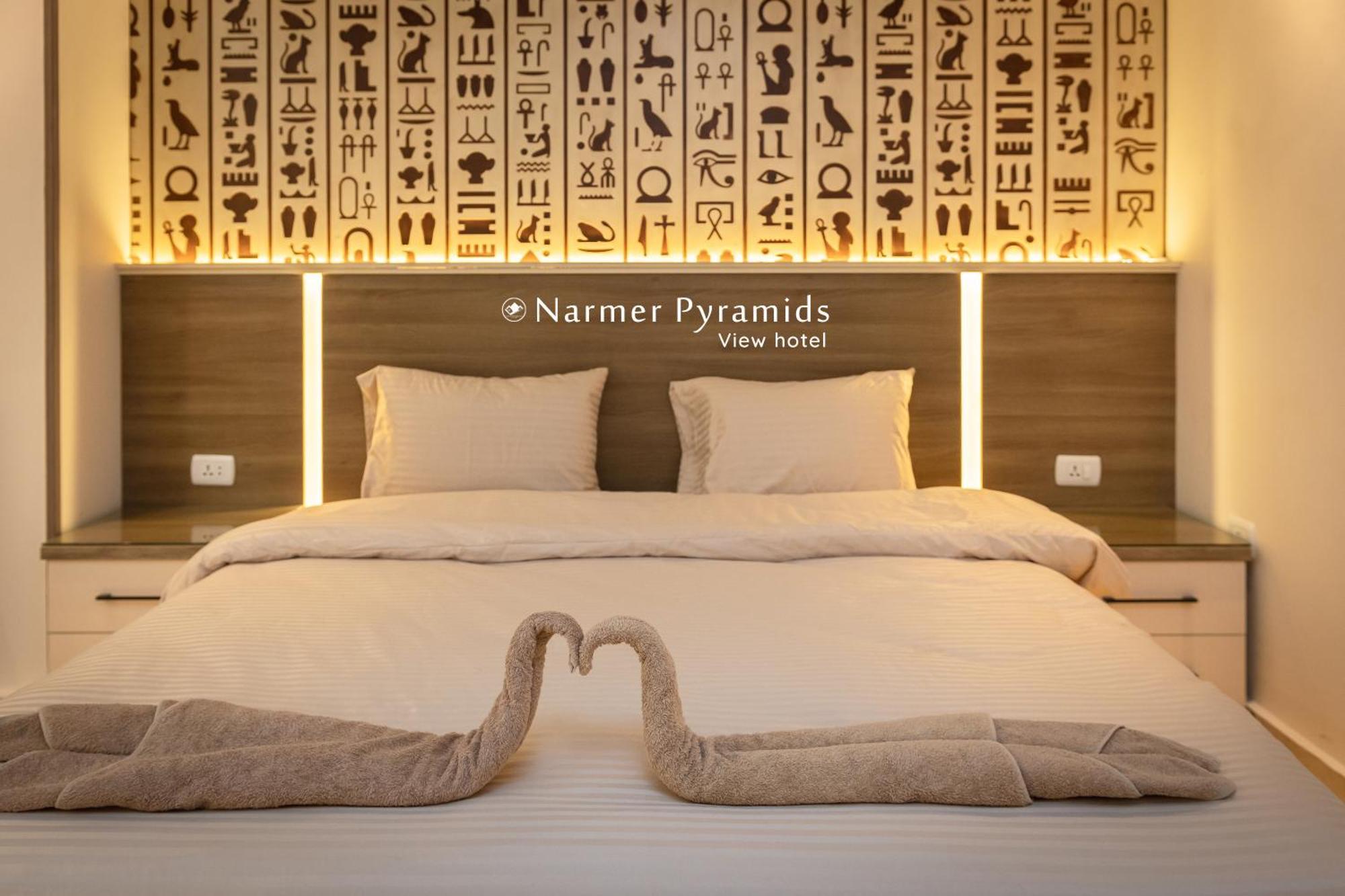 Narmer Pyramids View Kafrat al Jabal Luaran gambar